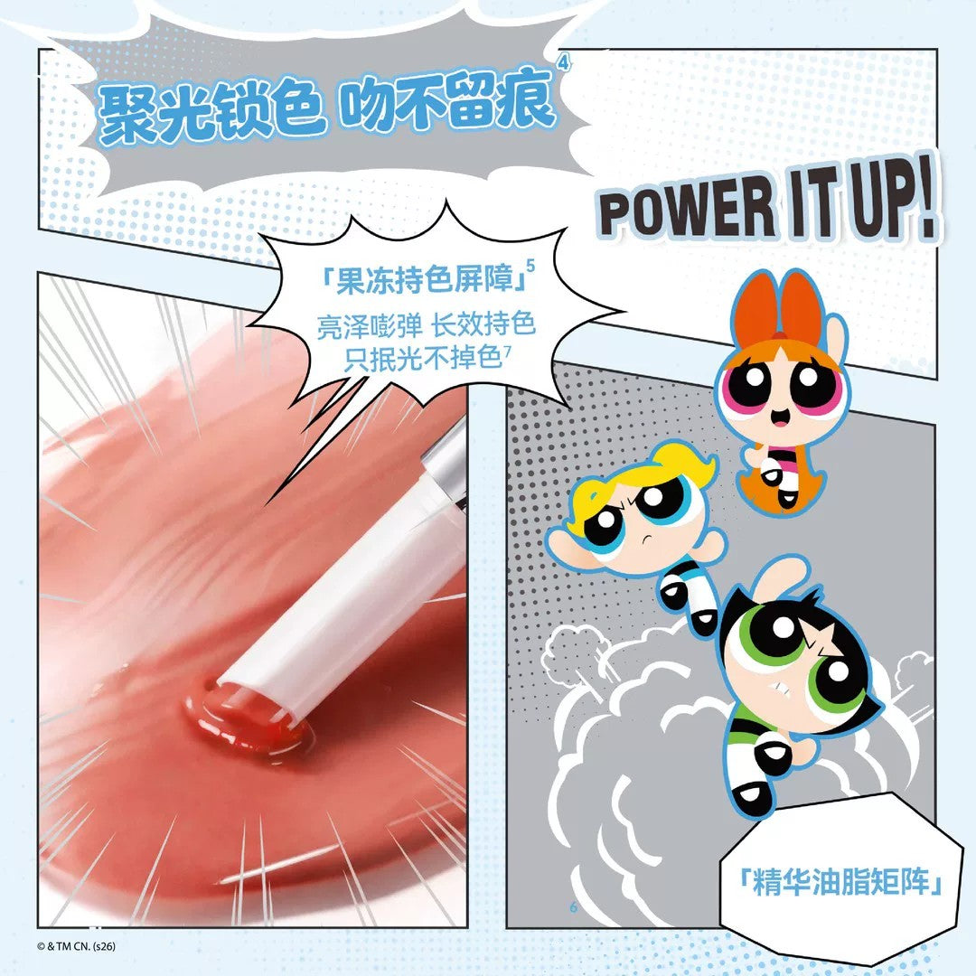 AZTK x Powerpuff Girls Luminous Lip Jello