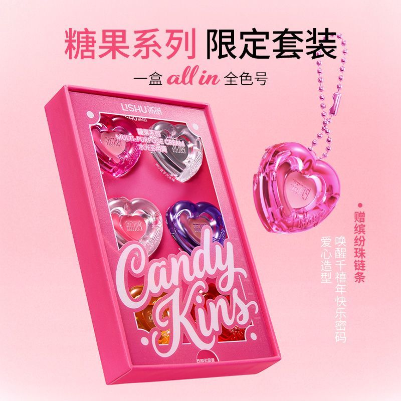 LiShu Multi-Purpose Cream Giftbox