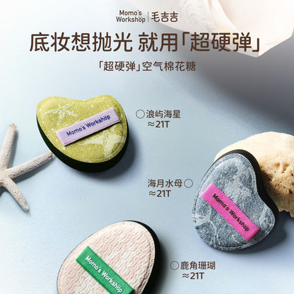 Momo's Workshop Momoland