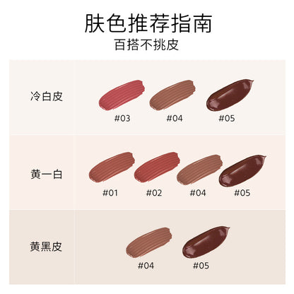 RMT Misty Party Dual-Ended Lipstick/ Gloss