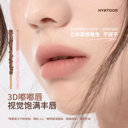 Hyntoor Chocolate Stick Pout Lip Liner