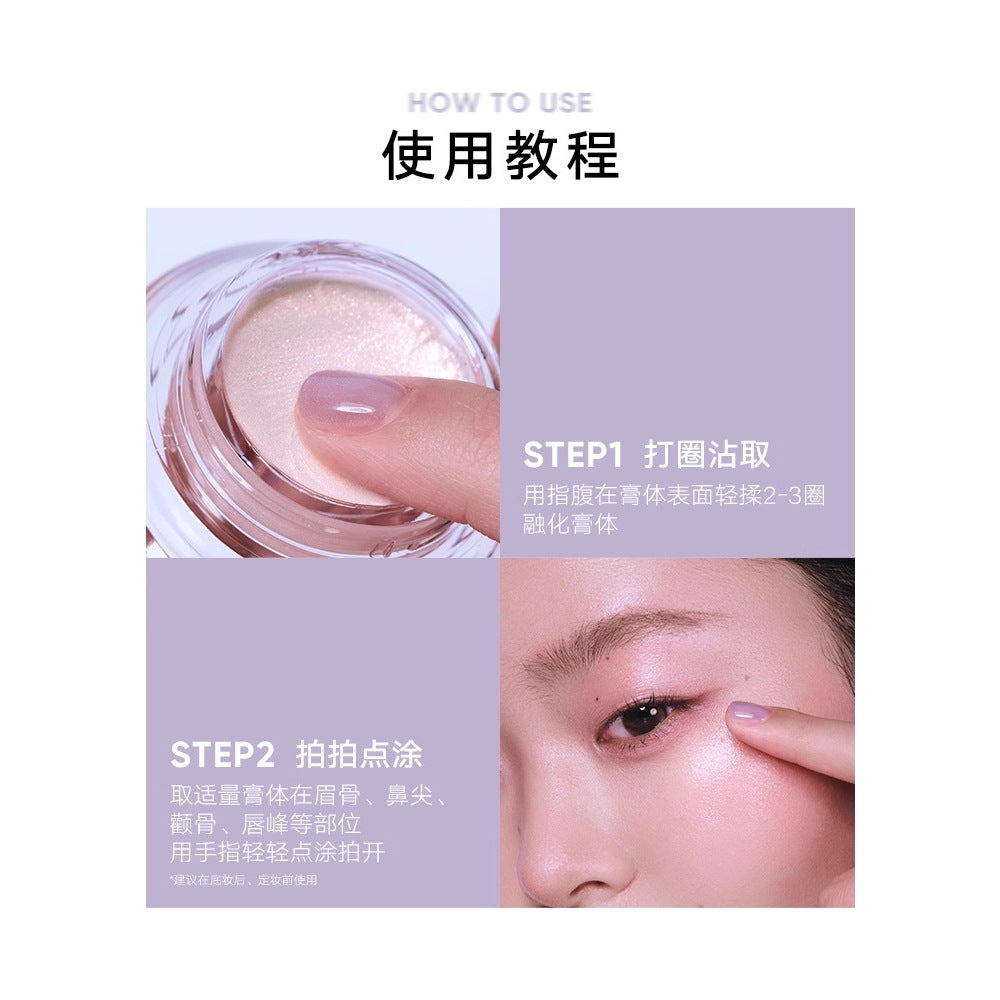 Judydoll Highlight Balm