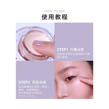 Judydoll Highlight Balm