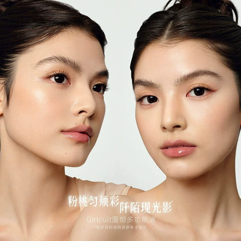 Girlcult Peach Blossom Spring Series Multi-use Concealer & Highlighter