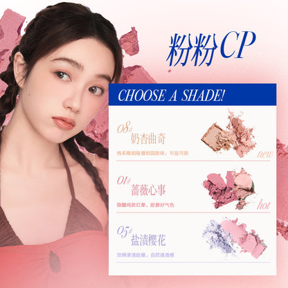 Nukka Dual-Tone Blush Palette