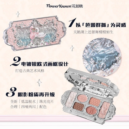 Swan Ballet Six-Color Makeup Palette