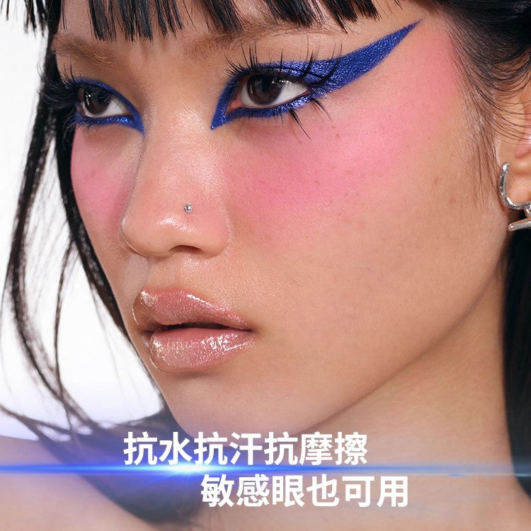 Kaleidos Moon Arcade Epiphany Glow Melt-On Eyeliner