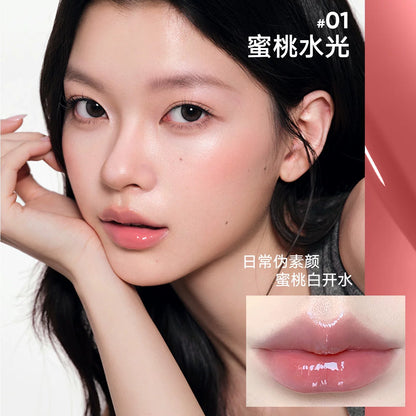 Judydoll Serum Tinted Hydrating Lip Oil