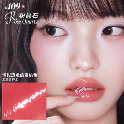 Judydoll Stay Shine Glow Lipstick