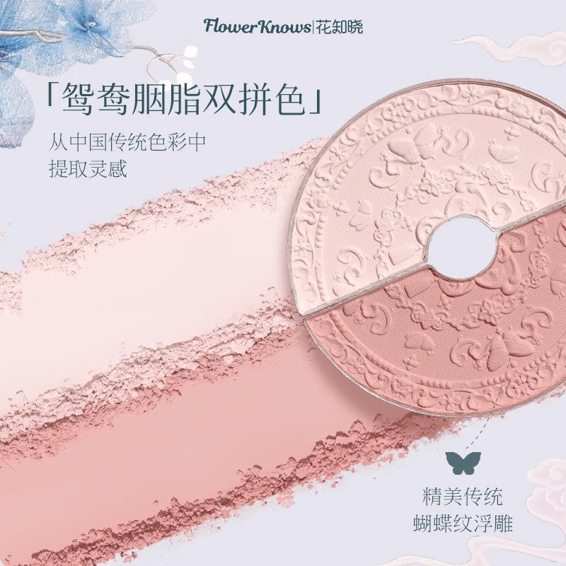 Butterfly Cloud Collar Highlighting & Blush Duo Powder