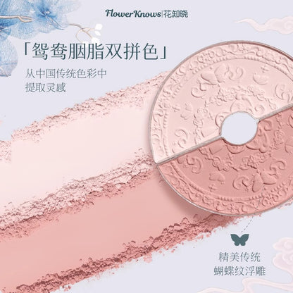 Butterfly Cloud Collar Highlighting & Blush Duo Powder