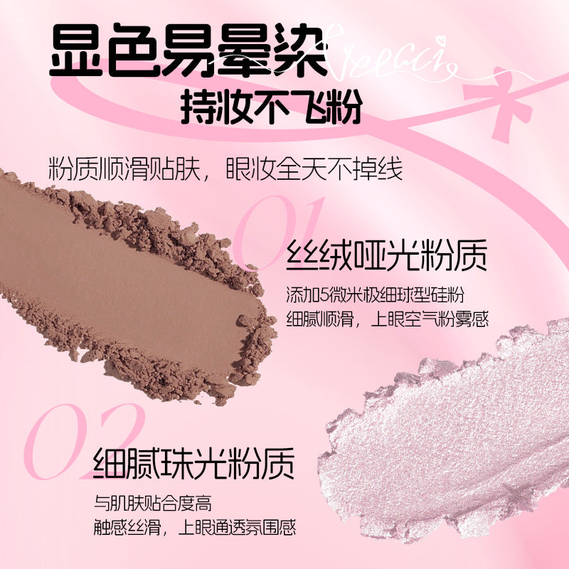 Veecci Ribbon Fantasy 11-shade Eye Shadow Palatte