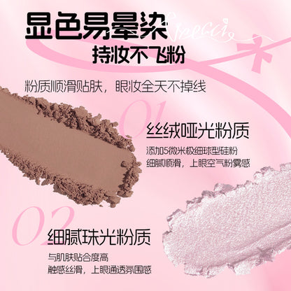 Veecci Ribbon Fantasy 11-shade Eye Shadow Palatte