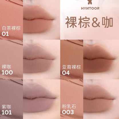 Hyntoor Velvet Matte Lip Mud