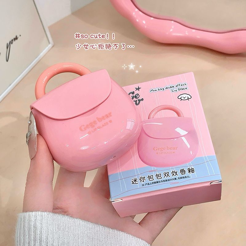 Gege Bear Earphone Bag Lipstick & Gloss