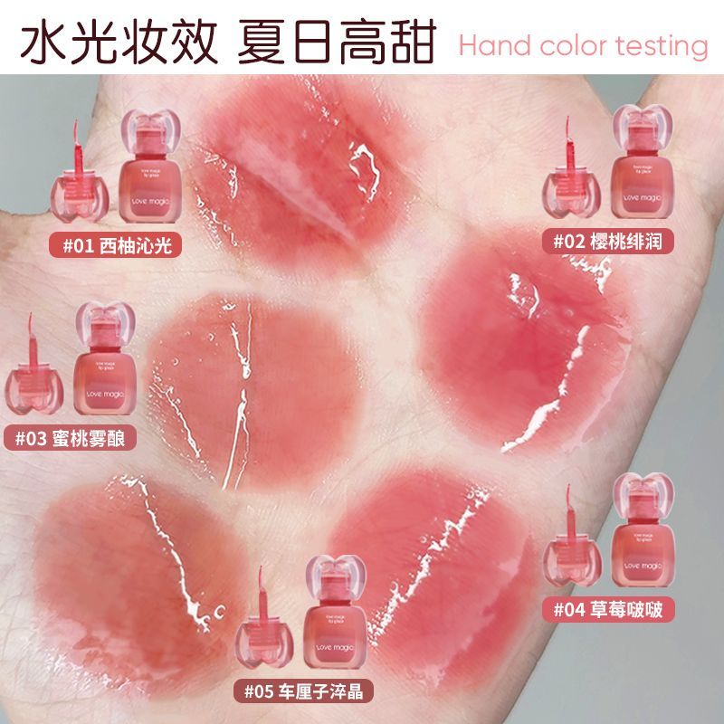 Gogo Tales Love Magic Lip Gloss