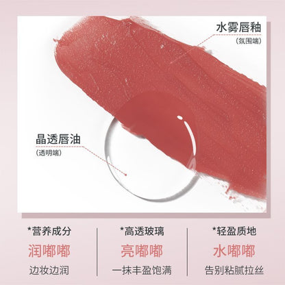 Gogo Tales Plump Dual-ended Lip Gloss