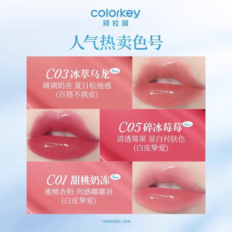 Colorkey Lasting Essence Lip Gloss