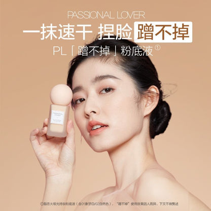 Passional Lover Smudge-free Liquid Foundation 1.0 for Oily Skin