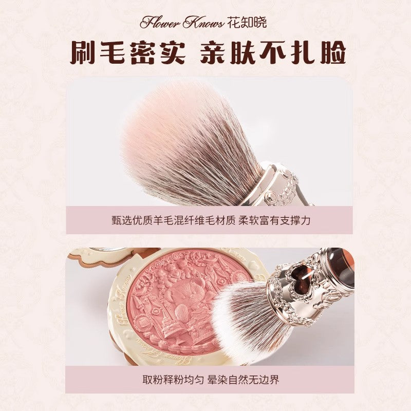 The Sweetie Bear Blush Brush