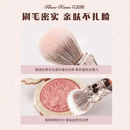 The Sweetie Bear Blush Brush