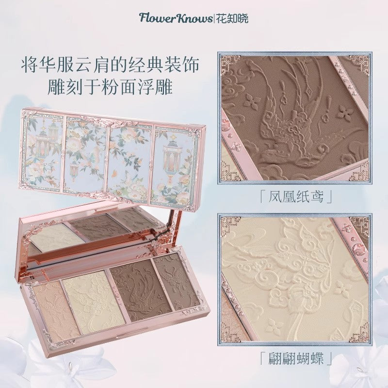 Butterfly Cloud Collar Embossed Highlight & Contour Palette