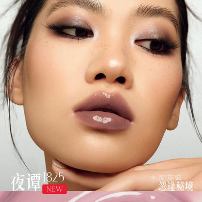 Girlcult Peach Blossom Spring Series Lip Gloss
