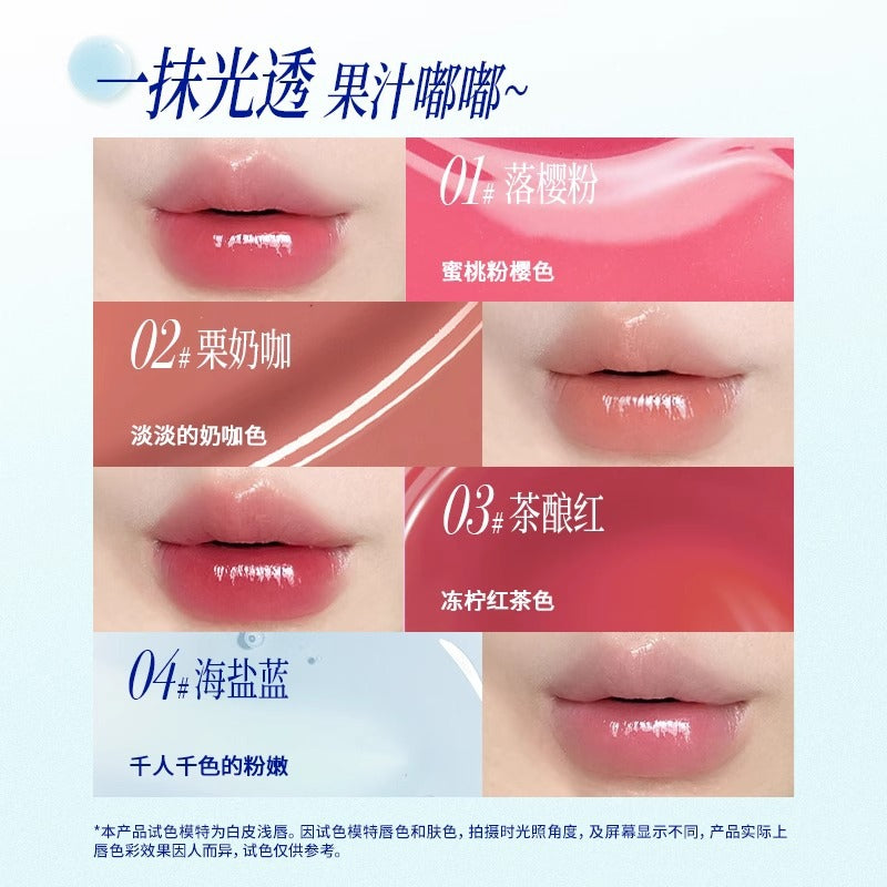 Nukka Glow Lip Gloss