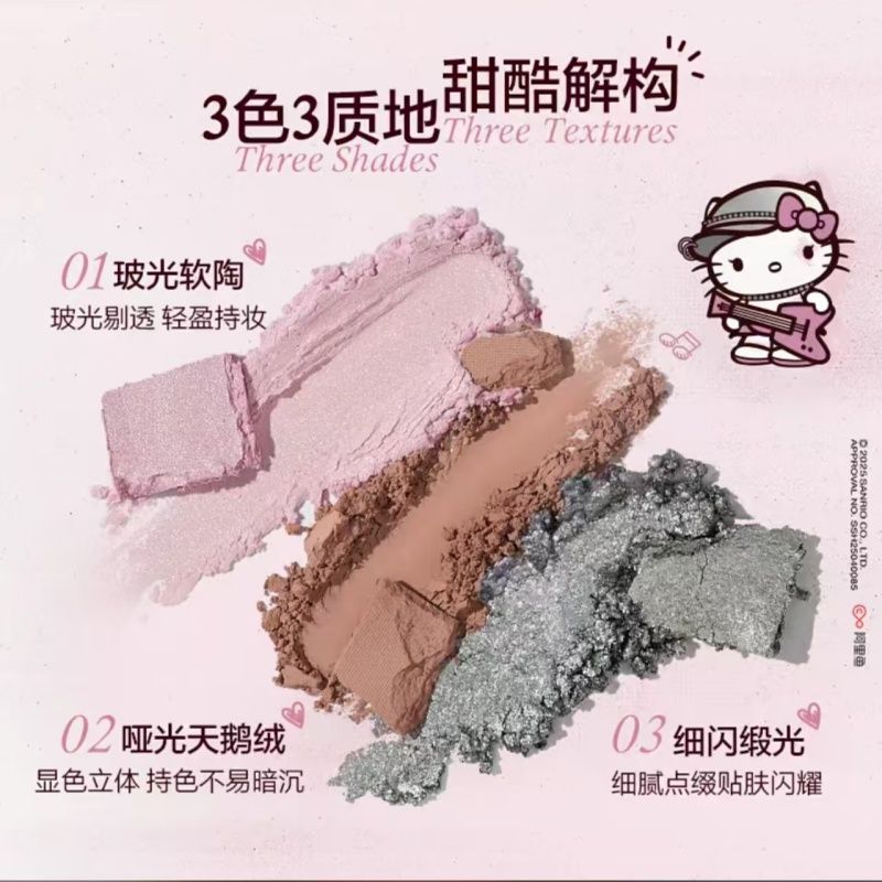 Insbaha x Hello Kitty Mono Punk Eyeshadow