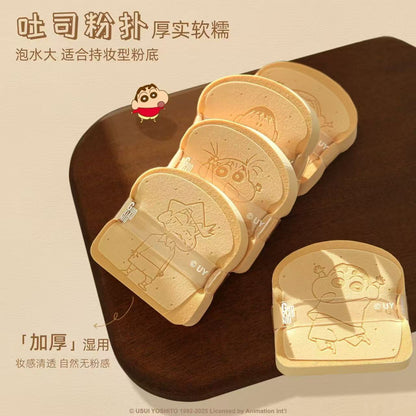 GUOXIAONIU × Crayon Shinchan Bakery Puff Set