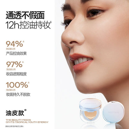 Mistine Glacial Tyndall Limited Air Cushion (+ extra refill)