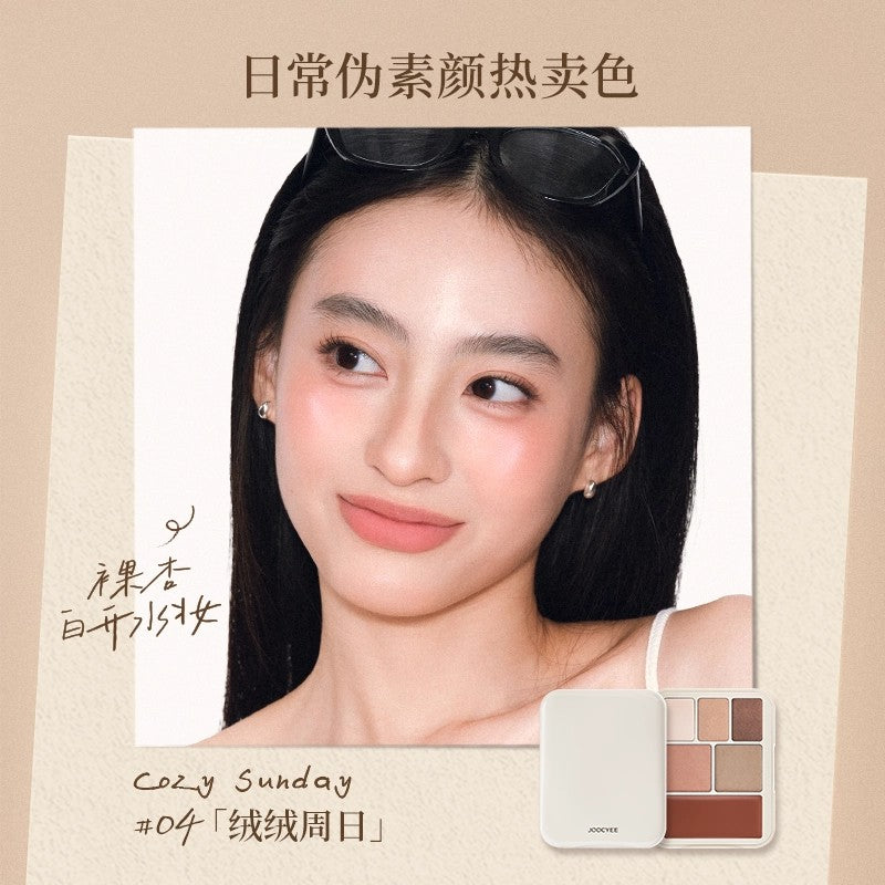 Joocyee Lookbook 6-in-1 Multi Palette