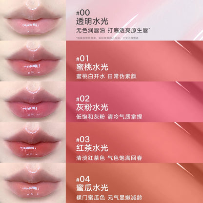 Judydoll Serum Tinted Hydrating Lip Oil