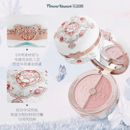 Butterfly Cloud Collar Highlighting & Blush Duo Powder