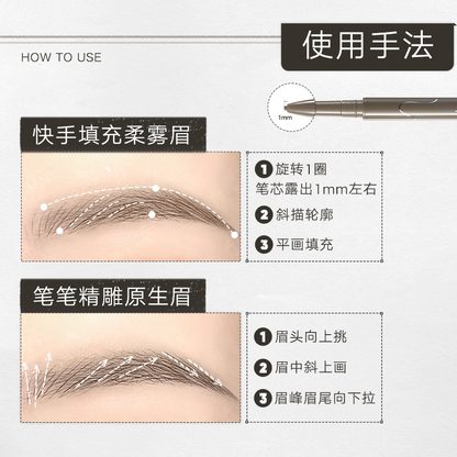 Judydoll Ultra-Thin Eyebrow Pencil Waterproof