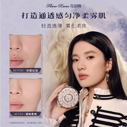 Knight Unicorn Cloud Loose Setting Powder