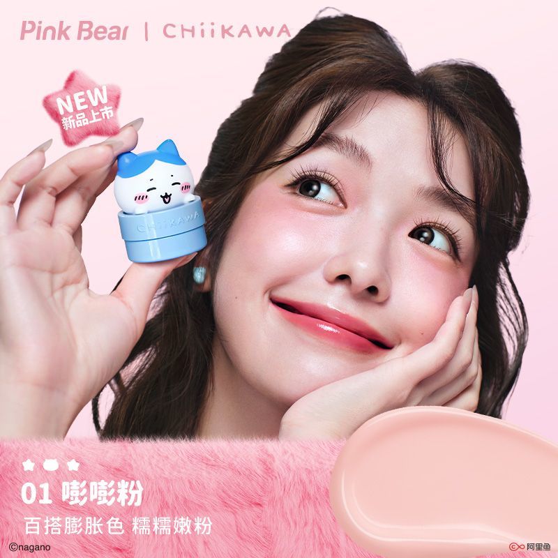 Pink Bear x Chiikawa Collection Creme Blush