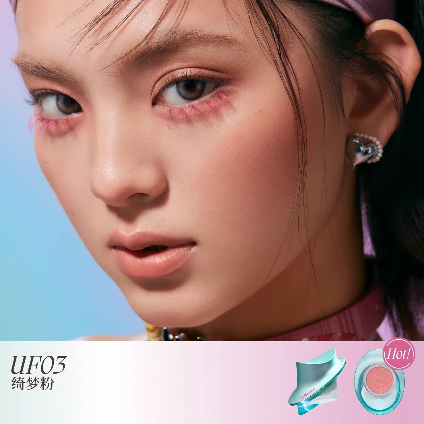 Uhue Eye Lip & Cheek Multi-Use Cream