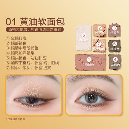 Pink Bear X Butterbear 7-Colours Eyeshadows Palette