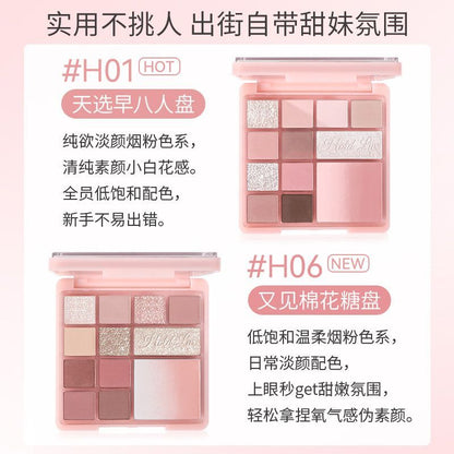 Holdlive Floral 12-Color Eyeshadow Palette
