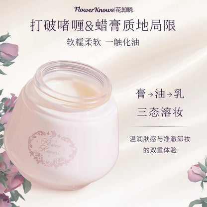 Midsummer Fairytales Makeup Cleansing Balm 110ml  (+spoon)