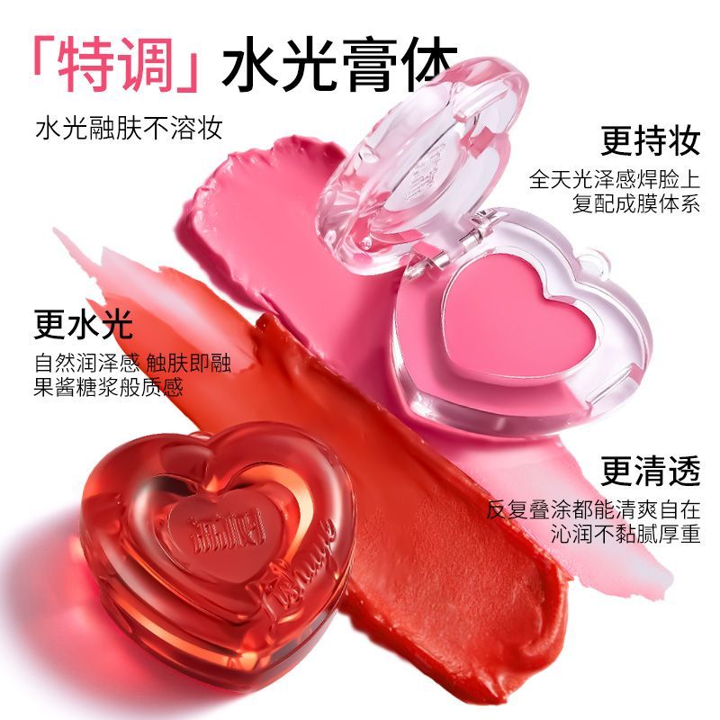 LiShu Multi-Purpose Cream Giftbox