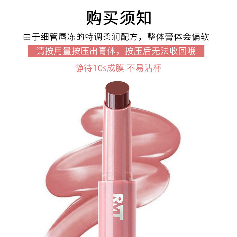 RMT Non-stick Solid Lip Jelly