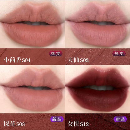 Girlcult Jianghu Series Lip Satin