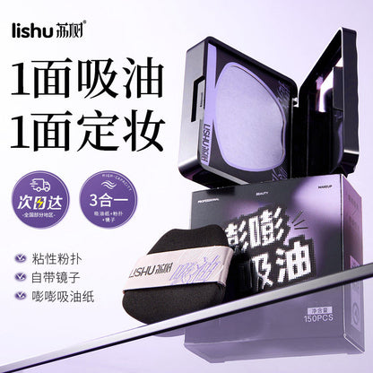 LiShu Bump Bump Oil Absorbing Paper (150pcs)