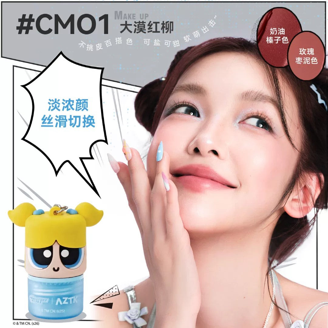 AZTK x Powerpuff Girls Dual-colour Lip Cream
