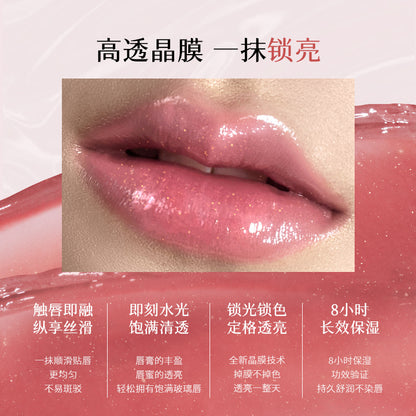 Cheeryep Solid Crystal Glossy Rouge