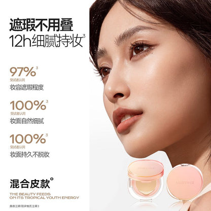 Mistine Glacial Tyndall Limited Air Cushion (+ extra refill)