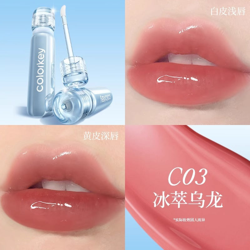 Colorkey Lasting Essence Lip Gloss