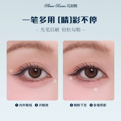 Bunny Garden Gel Eyeliner